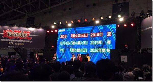 Rivelati al Jump Festa 2015 nuovi titoli di Yu-Gi-Oh!.jpg